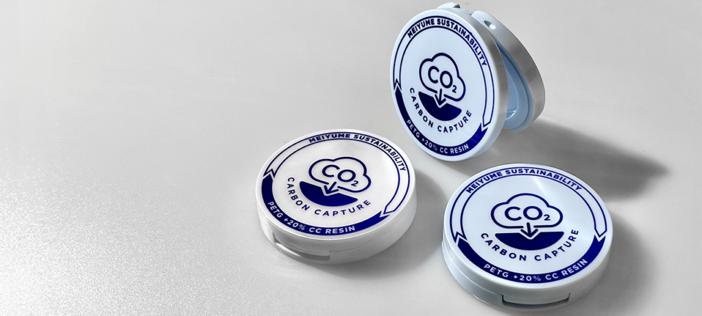 Meiyume innovative sustainable packaging - carbon capture feature