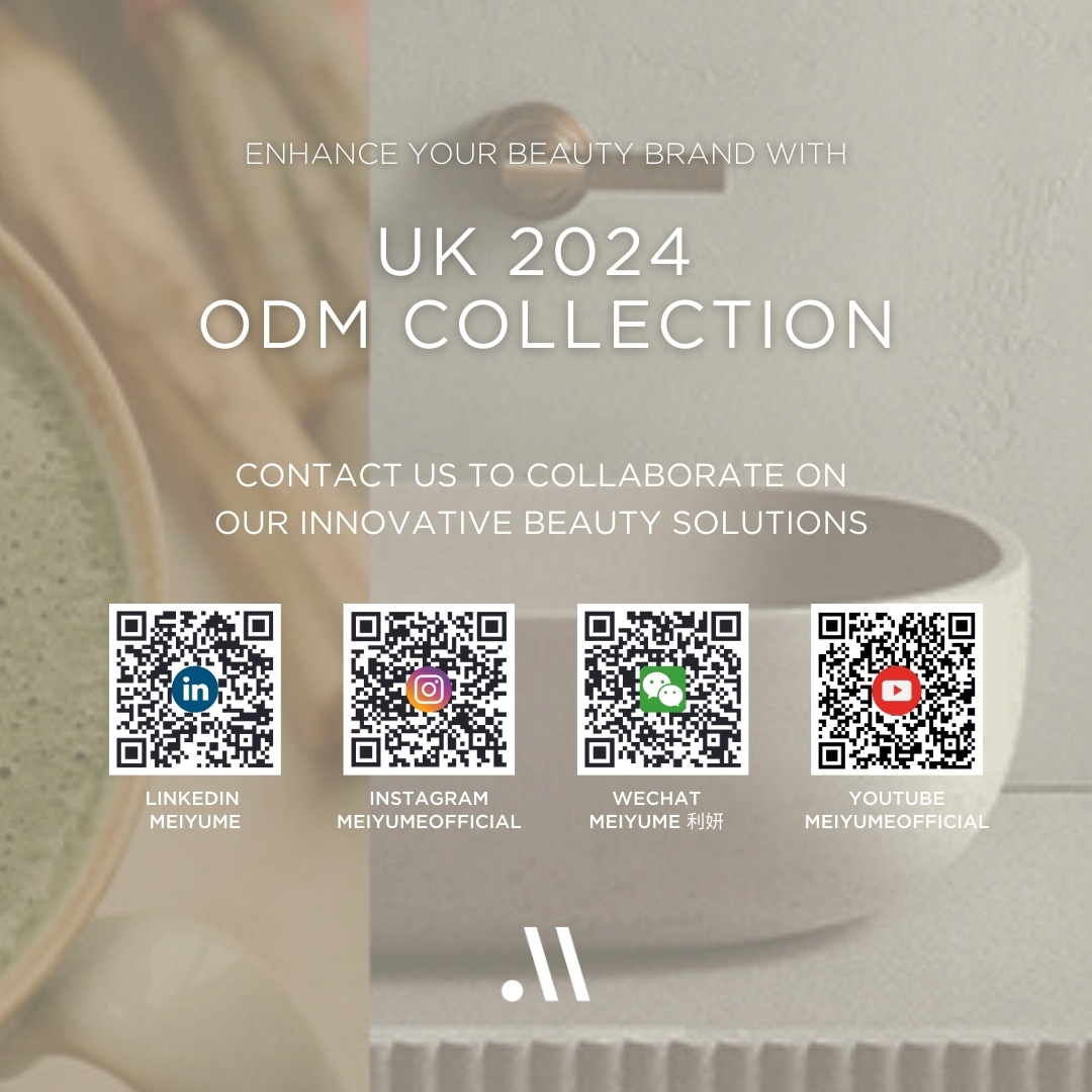 Meiyume Stock UK ODM - Lifestage Beauty contact us