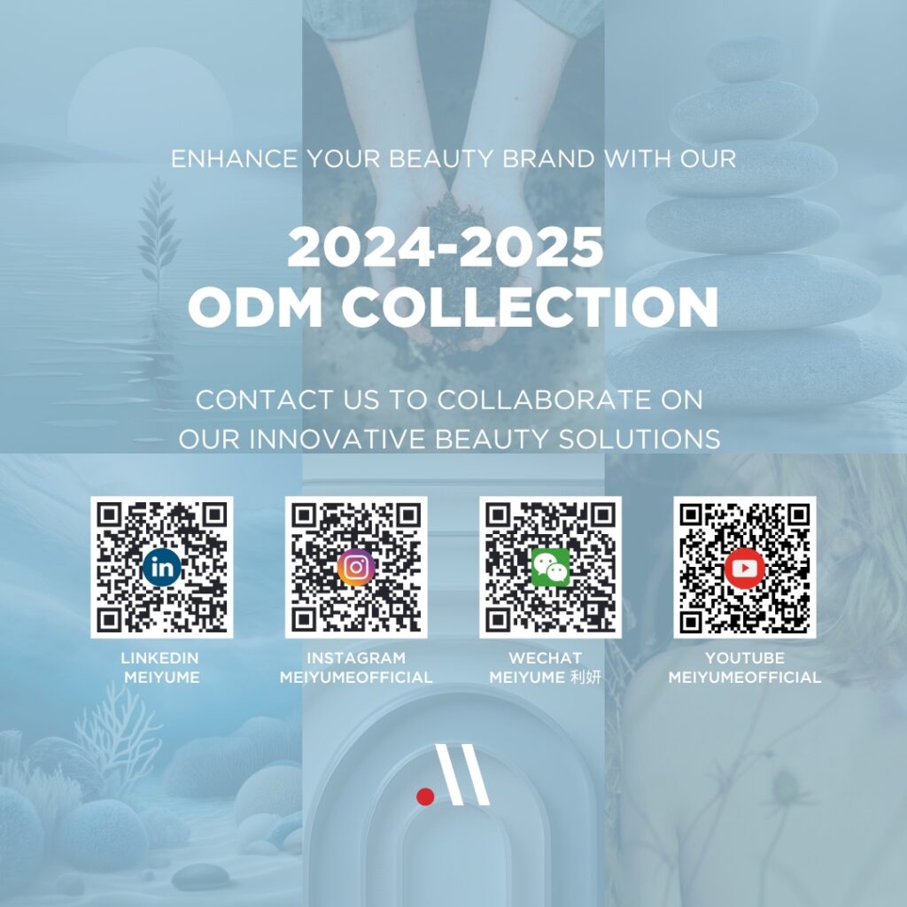 Meiyume 2024-2025 ODM Collection - Blue Biotech contact us