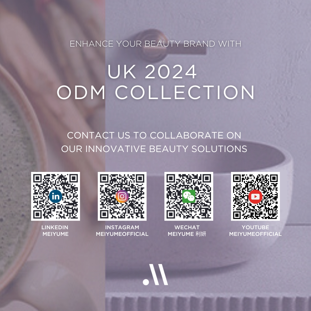 Meiyume Stock UK ODM - Skintelligent contact us