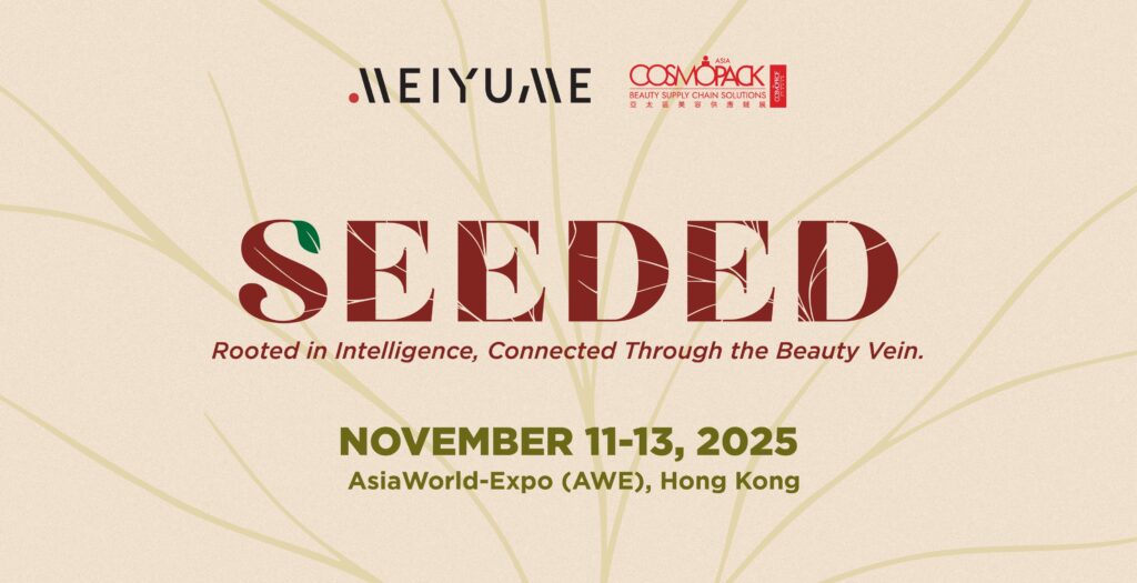 Meiyume SEEDED Cosmopack 2025 - feature