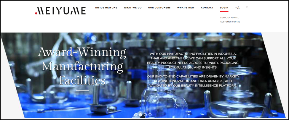 Meiyume Supplier Portal Website Login