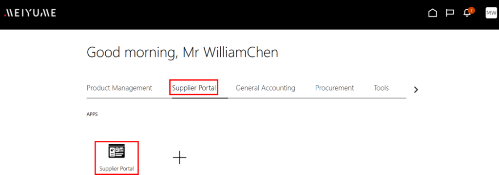 Meiyume Supplier Portal Springboard
